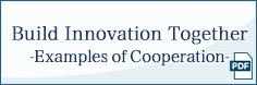 Build Innovation Together Examples of Cooperation