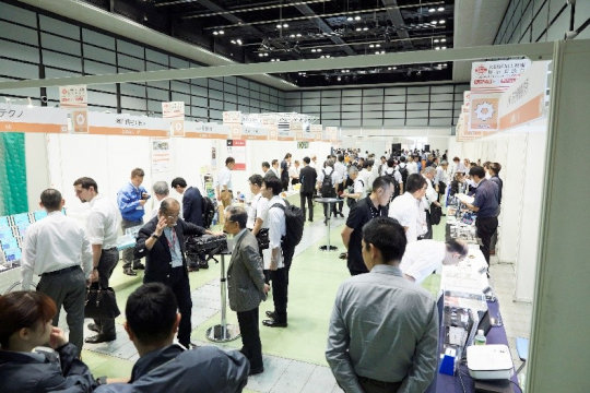 Processing Technology Exhibition and Business Meeting Event